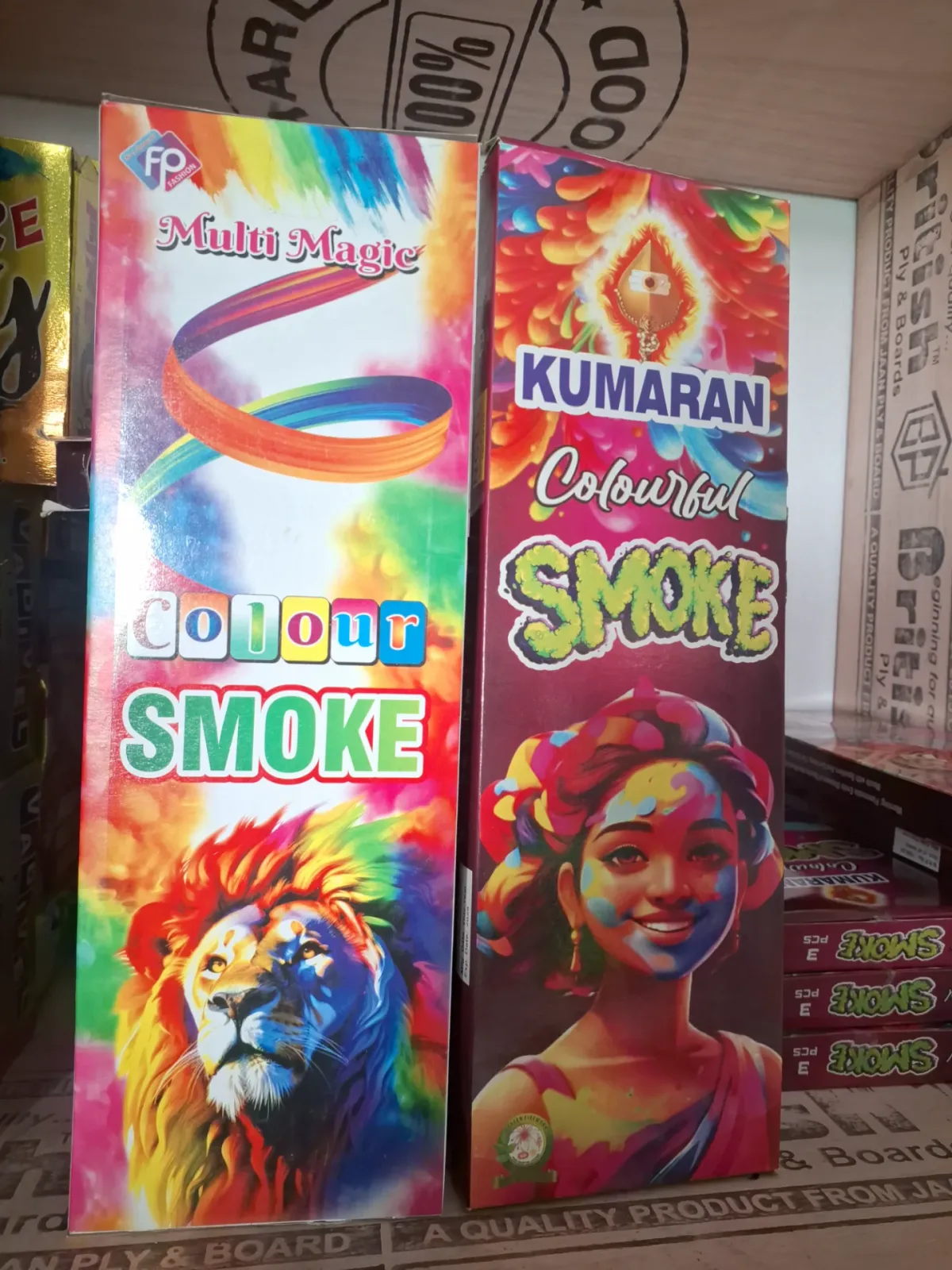 smoke 3pes