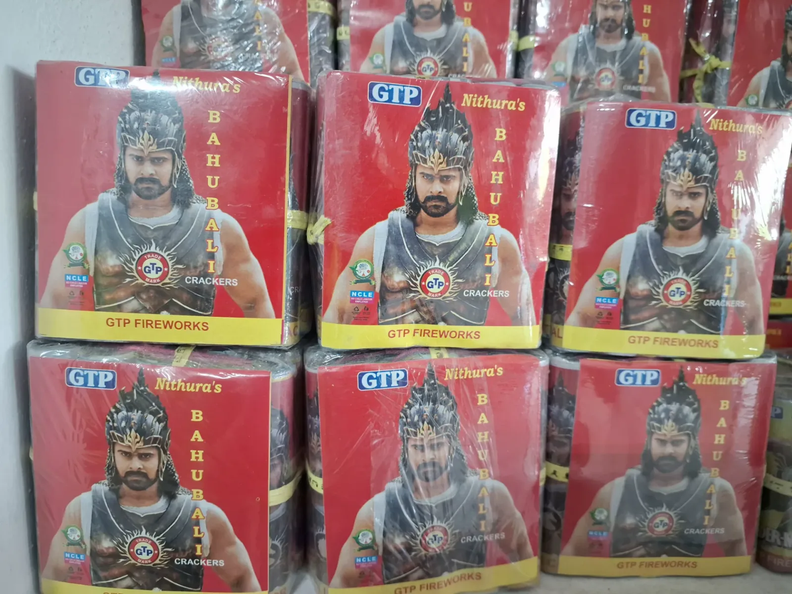 5'' bahuali