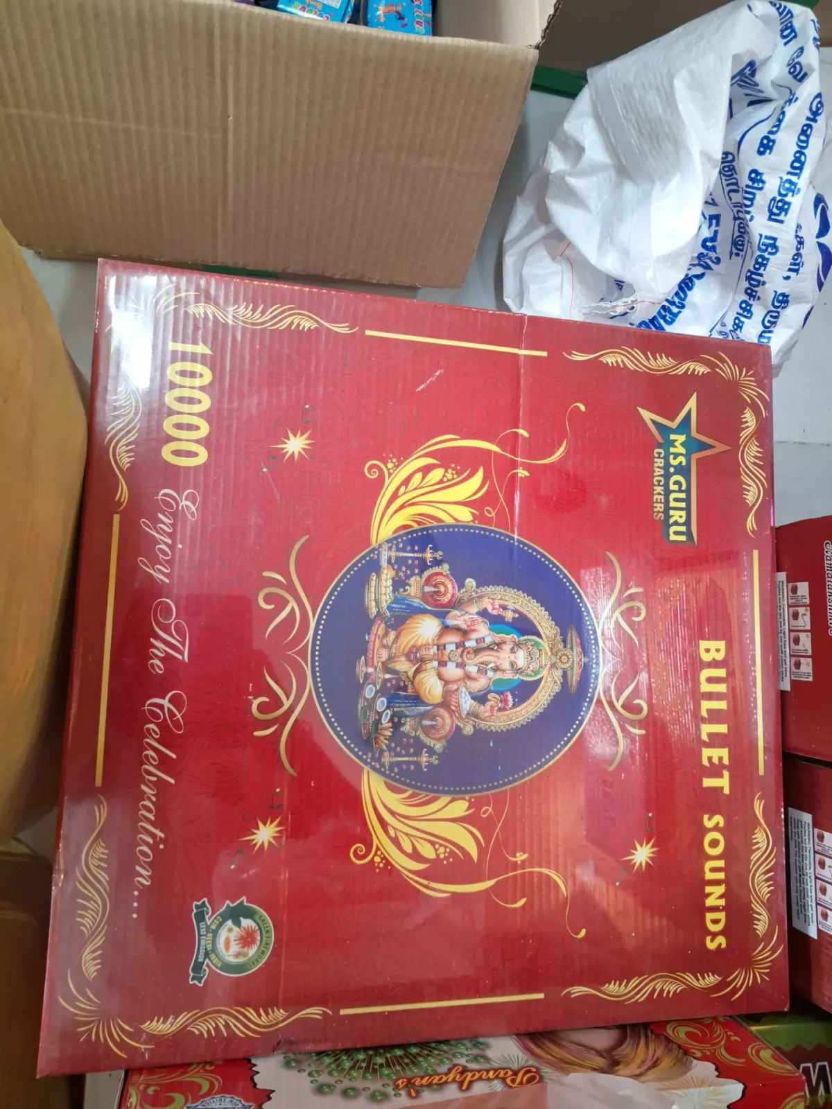 10000 wala