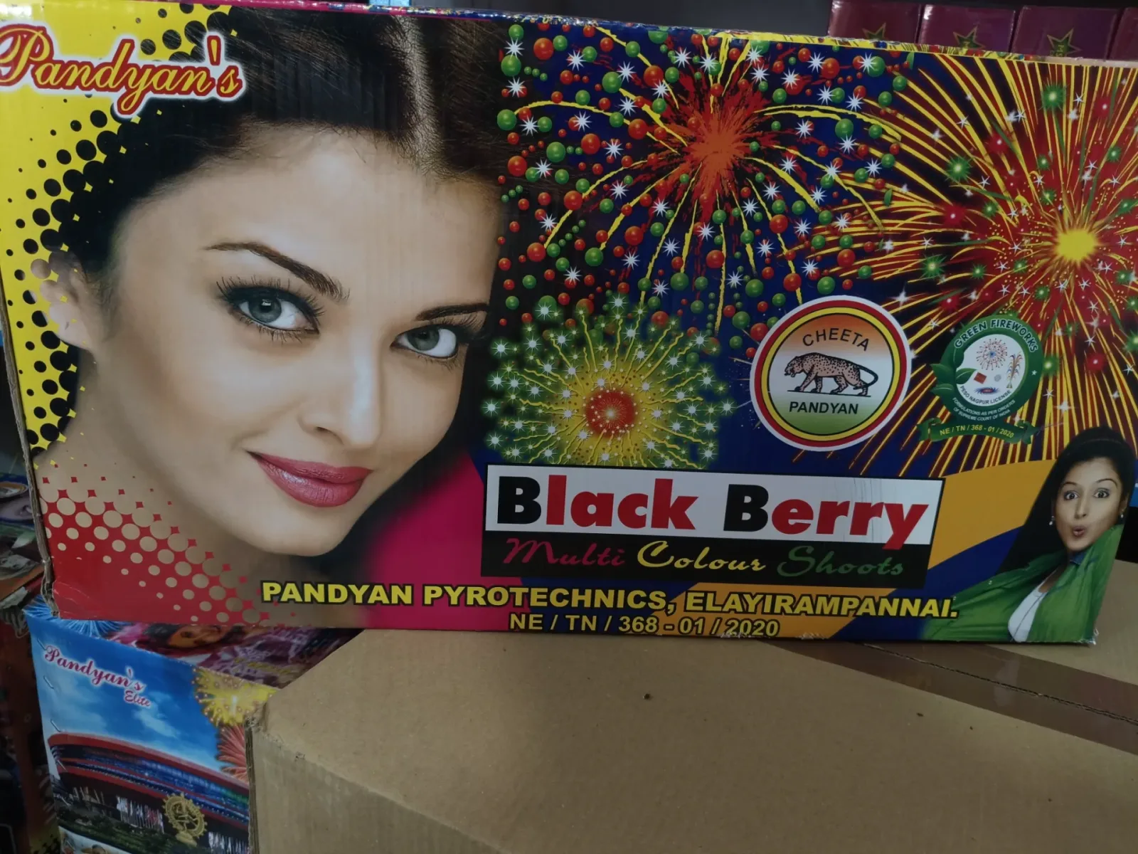 black barry 36 set