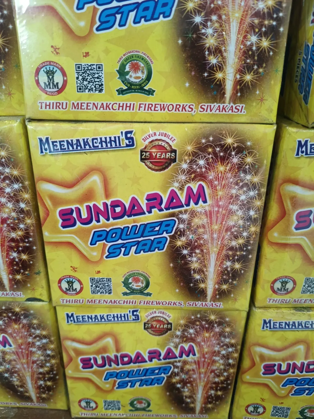 power star