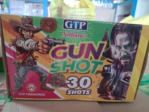 30 gun short