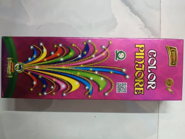 F P COLOUR KOTI PY