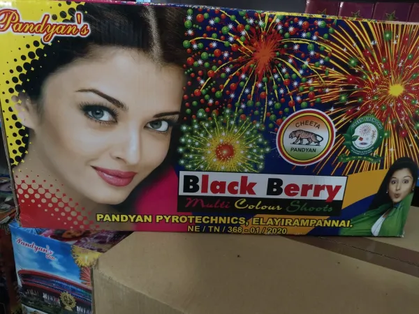 black barry 36 set