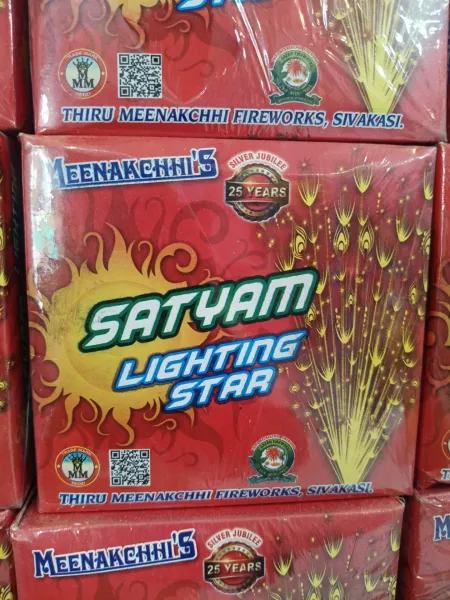 lightinh star
