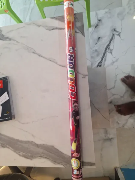 50 cm elec